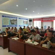 貴州四想教育培訓(xùn)咨詢有限責(zé)任公司 專業(yè)教育咨詢，助力學(xué)業(yè)規(guī)劃與成長