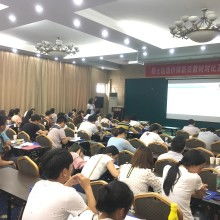 襄陽順士達教育咨詢有限公司 專業(yè)教育咨詢服務(wù)的優(yōu)質(zhì)供應(yīng)商