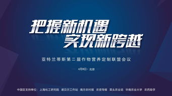一站式打包服務引領新風潮，技術推廣簽約超3200萬元成市場新寵