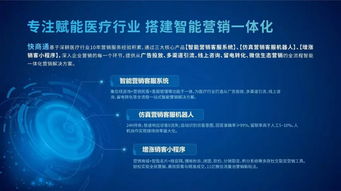 第五屆2019廈門物聯(lián)網(wǎng)技術展 前沿技術、應用與產(chǎn)品全面展示